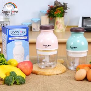 เครื่องปั่นอาหารเด็ก เนื้อสัตว์ พริก ผัก ผลไม้ เครื่องบด เครื่องบดอาหาร เครื่องปั่นอเนกประสงค์