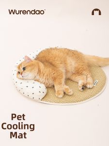 WURENDAO | Heat Relief Scratch Resistant Cat Sleep Pad