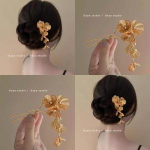 Golden Flower Branch Hairpin! New Chinese Style Metal Tassel Hairpin! Luxury Unique Super Fairy Atmosphere Floral Hairpin for Women