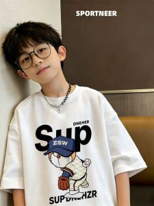 Quick-drying Cotton Short Sleeve T-shirt