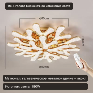 Ceiling Lights With Remote Tri Color Nordic Center Ceiling Light Led Living Room Bedroom Light Ceiling Light Corridor Light Aisle Light Creative Living Room Bedroom Light Dining Kitchen Light/Chandilier Ceiling Light Golden