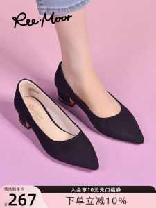 รองเท้าส้นสูงหนัง PU ทรงหัวแหลม ส้นหนา สไตล์ฝรั่งเศส สำหรับผู้หญิง ใส่ทำงาน ฤดูใบไม้ร่วง 2025 รองเท้าส้นสูงสีดำ