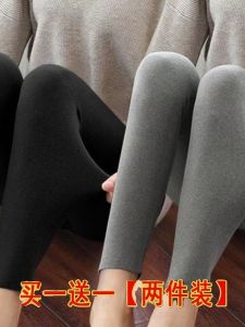 High Waist Thickened Fleece Womens Autumn Pants Self-Heating Large Size Seamless Warm Base Layer Pants for Autumn And Winter