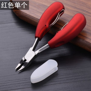 PLYS Nail Clippers Set Foot Toe Nail Trimmer Self Grooming Tool Sharp Eagle Beak Nose Clipper Pointed Nose Pliers for Everyone
