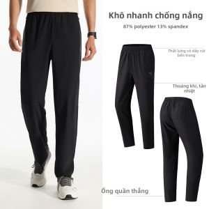 ANTA | Quần Thể Thao Phong Cách Doanh Nhân Ống Đứng Form Rộng