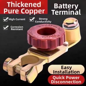 MO DE FA | Battery Protection Switch Pure Copper Clamps