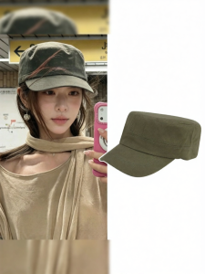 Wo Tion | Flattering Olive Green Retro Casual Solid Flat Top Hat