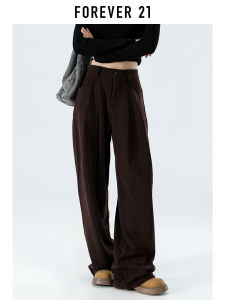 Forever 21 Brown Corduroy Wide Leg Pants Women Winter New High Waist Slim Loose Floor Casual Long Trousers Straight Cut Pants
