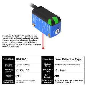 JINGJIAKE | Infrared Visible Light Reflective Photoelectric Sensor
