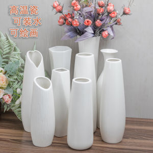 Bình Hoa Gốm Sứ Cao 30cm Phong Cách Châu Âu Màu Trắng Bóng Có Thể Đựng Nước Đơn Giản Hiện Đại DIY Phòng Khách Trang Trí Nhà