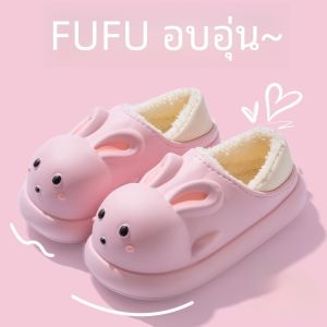 น่ารัก กระต่าย ผ้าฝ้าย รองเท้าแตะ ผู้หญิง ฤดูใบไม้ร่วง ฤดูหนาว ใหม่กลางแจ้ง อุ่น ผ้าขนแกะ หอพักหุ้มส้นกันน้ํา ผ้าฝ้าย รองเท้า