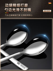 Thìa Bằng Thép Không Gỉ 304 Dày Dùng Để Trộn Cà Phê Thìa Ăn Cho Trẻ Em Thìa Ăn Nhà Bếp Dụng Cụ Nhà Bếp Bằng Kim Loại Màu Trơn Kiểu Trung Quốc