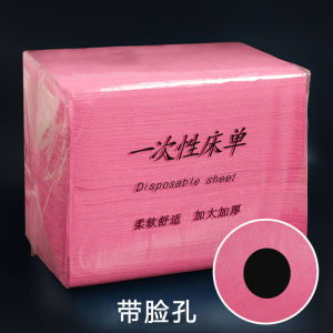 Disposable Thickened Non-woven Bed Sheet Waterproof Oil-resistant for Beauty Salon Professional Use Essential Oil Blue