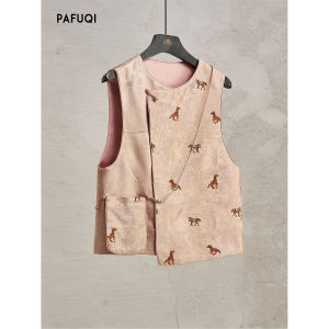 PAFUQI | Áo Khoác Nữ Mùa Đông Nhẹ Nhàng Thêu Hoa Hồng Đẹp