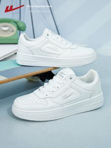 Warrior | Trendy Versatile White Sneakers Thick Sole