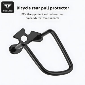 TOSUOD Rear Derailleur Protector For Bicycle For Road Mountain Bike Derailleurs Hanging Protector Cover Cycling Accessories