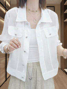Shalldoer | French Design Aesthetic Womens White Long Sleeve Shirt Thin Cardigan