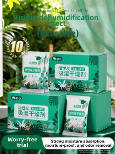 PISSA | Dehumidifier Bag Activated Carbon Moisture Removal Odor Eliminator