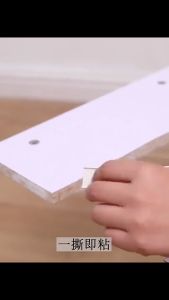 Panduan Membeli Edging HPL Ukuran 22 x 1.5 mm U-Type Bahan Plastik + Karet Panjang 2 Meter