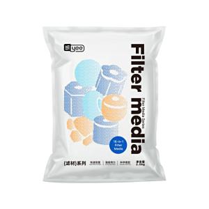 Yee | Water Purifying Filter Media