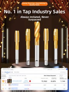 HUANGXIAOCHAO | Titanium & Cobalt-Coated Machine Tap for Stainless Steel