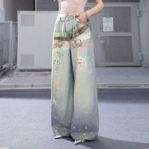 Unifree | Retro Loose Wide Leg High Waist Trousers