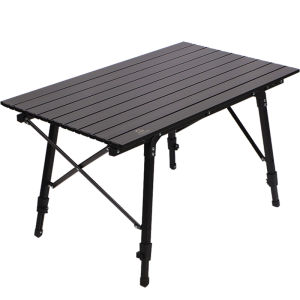 guide series | Portable Folding Camping Table