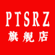 PTSRZ