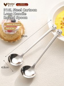 Snainy | Food Grade Personal Long Handle Spoon