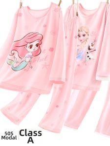 Disney | Cool Thin Modal Childrens Pajamas