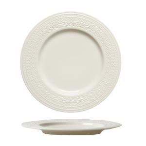 SHELI | Engraved Ceramic Rice Bowl Set with New 2025 Design