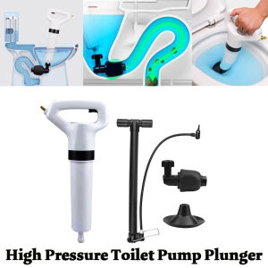 High Pressure Toilet Pump Plunger/Dredger Bathroom Toilet Air Drain Blaster Plunger Pipe Sink Dredge Cleaner Tool
