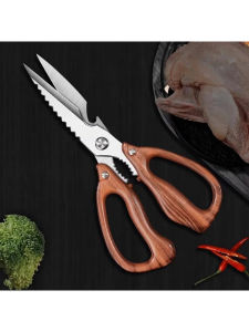 German Style Sharp Kitchen Scissors Heavy Duty for Chicken Duck Goose Bones Multi-Purpose Food Scissors C2612