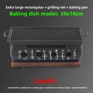 Mini Japanese Style Charcoal Grill Indoor Use Single Person BBQ Alcohol Rice Cake Small Oven Text Cooking Carbon Grill