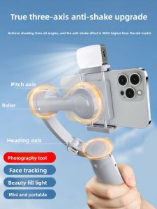 Xier | Anti-shake 3-axis Stabilizer with Face Tracking Selfie Stick