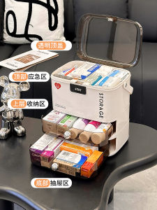 Hộp Đựng Thuốc Gia Dụng Dung Tích Lớn Nhiều Lớp Có Khóa Mật Khẩu Hộp Đựng Thuốc Chống Trộm Hộp Đựng Thuốc Đa Năng