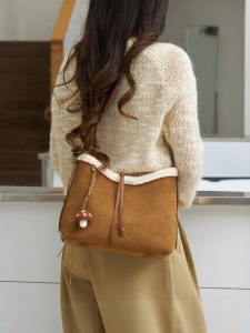 Josiny | Leisure Suede Crossbody Shoulder Bag