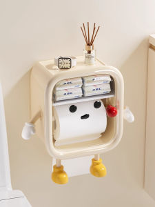 MEYGOROOM | No Drilling Wall Mounted Waterproof Tissue Holder