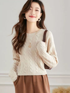 เสื้อสเวตเตอร์ถักแขนยาวสั้นสำหรับผู้หญิง ฤดูใบไม้ร่วง/ฤดูหนาว 2025 ใหม่ แฟชั่น ลดอายุ ดีไซน์เก๋ไก๋ ผ้าถัก ชั้นใน เสื้อตัวบน