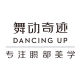 DANCING UP