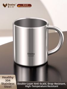 Snainy | Insulated 304 Stainless Steel Drinking Cup