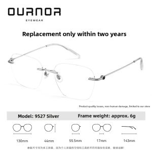 OURNOR | Prescription Blue Light Blocking Rimless Titanium Eyeglasses