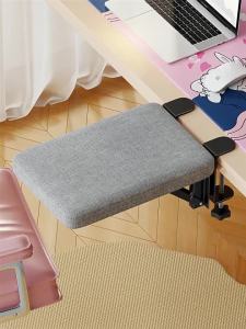 MUGG | Wrist and Arm Support Bracket Desk Extension Board