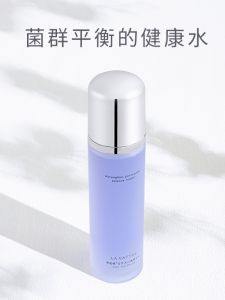 Peach Blossom Cat Milo Wood Essence Shurun Repair Conditioning Barrier