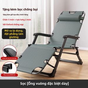 LIWAN | Ghế Ngồi Nghỉ Trưa Gấp Đơn Giản