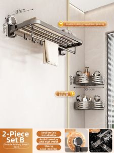 BOENIN | Suction Cup Easy-Install Towel Rack