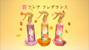 Kao Fragrance Fragrance Women Mist Floral & Sweet/ Mist Flower & Harmony Refill (270ml) –Direct From Japan