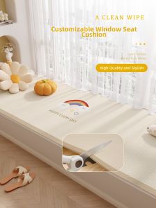 Waterproof Easy-Clean Multipurpose Cushion
