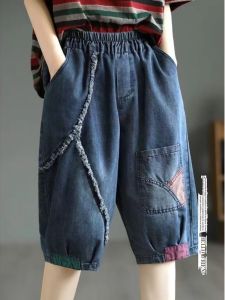Slimming Loose Fit Five-Quarter Jeans Womens Summer Thin High Waist Blue Denim Patchwork Wide Leg Trousers Artistic Retro Hem