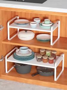Multilayer Kitchen Storage Rack